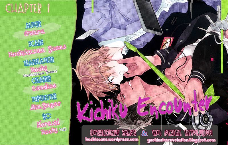 Kichiku, Encount - Chapter 1