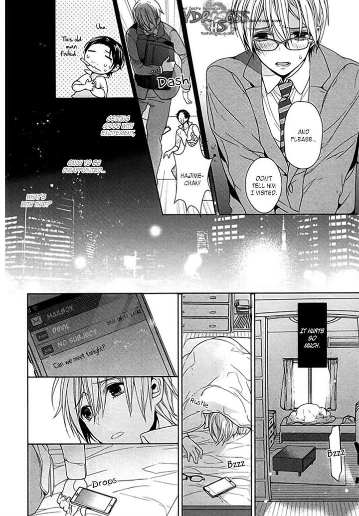 Kichiku, Encount - Chapter 5