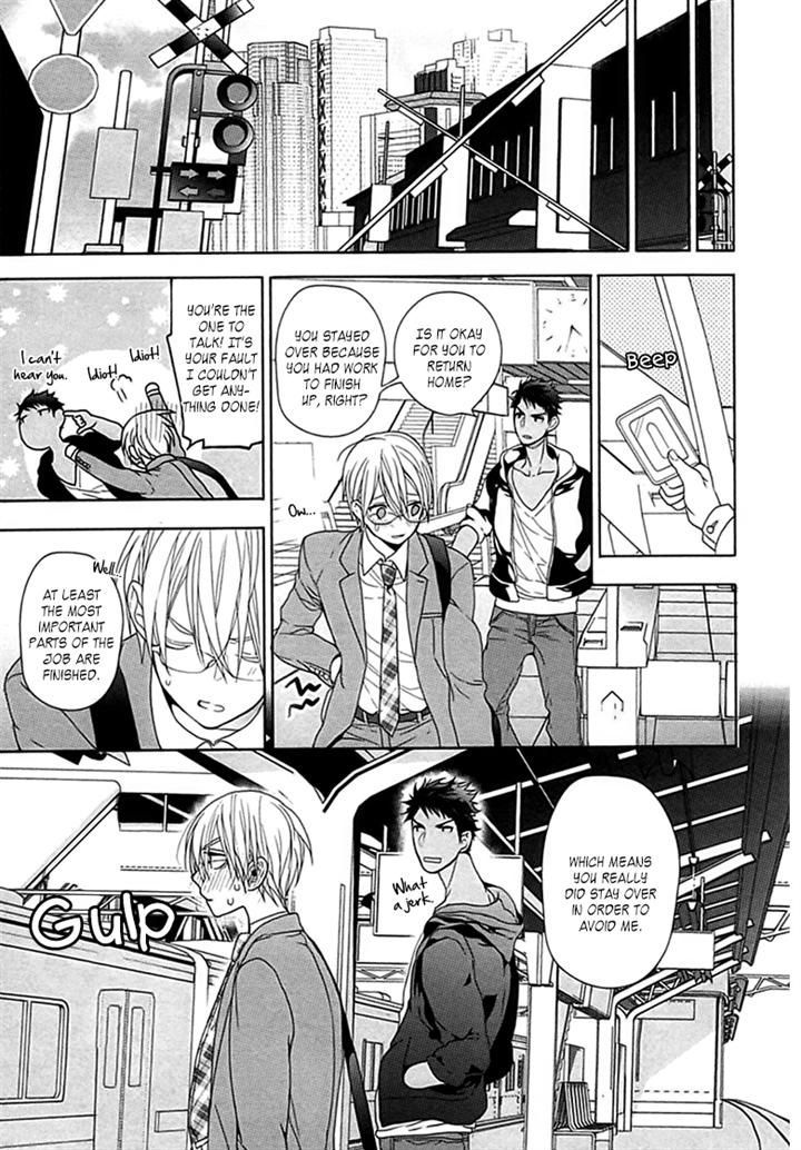 Kichiku, Encount - Chapter 5