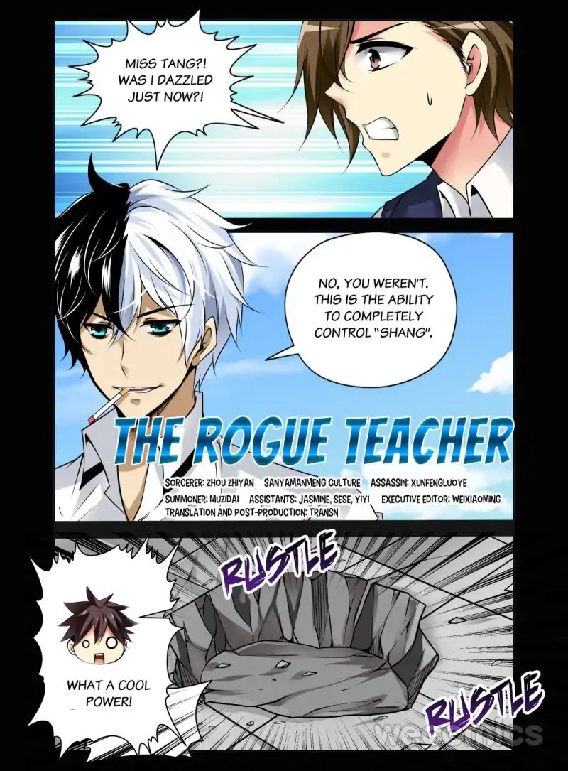 The Rogue Teacher - Chapter 46