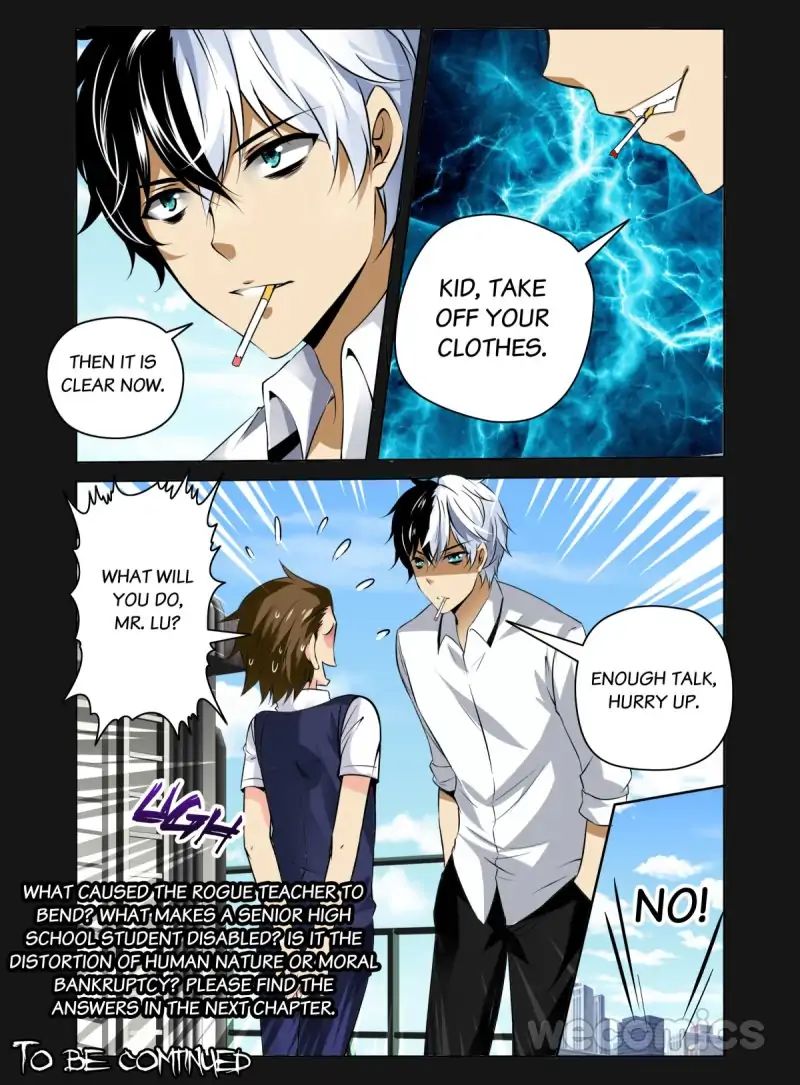 The Rogue Teacher - Chapter 46