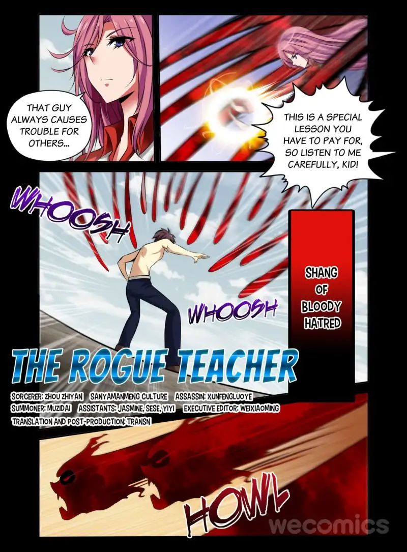 The Rogue Teacher - Chapter 50