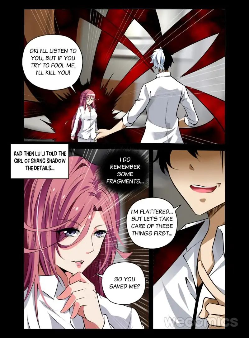 The Rogue Teacher - Chapter 43