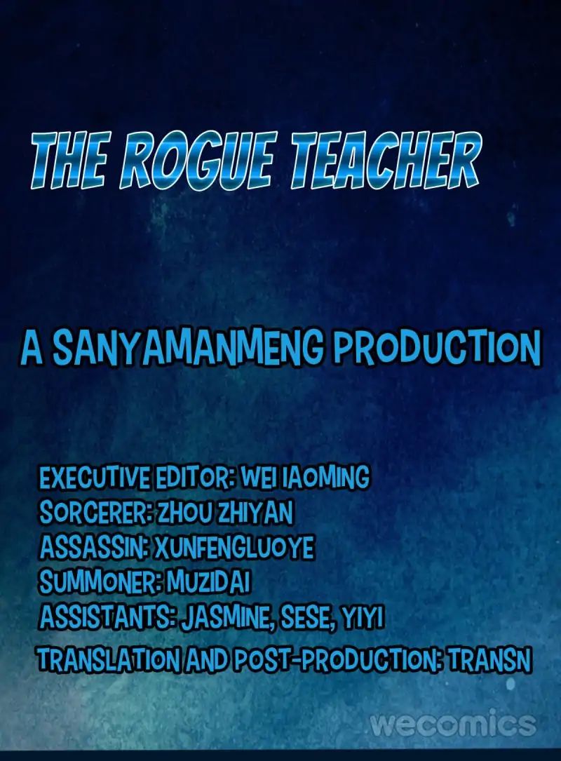 The Rogue Teacher - Chapter 57