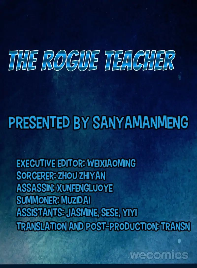 The Rogue Teacher - Chapter 62