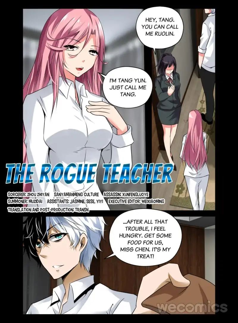 The Rogue Teacher - Chapter 44