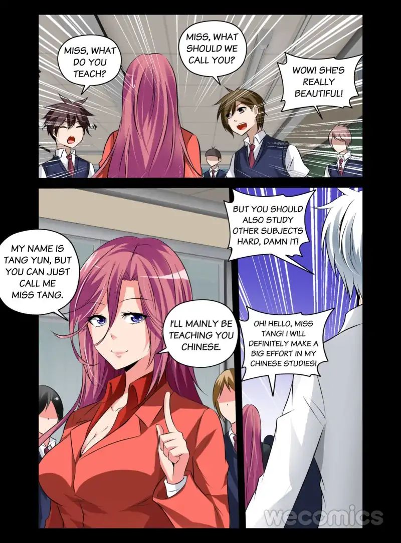 The Rogue Teacher - Chapter 44