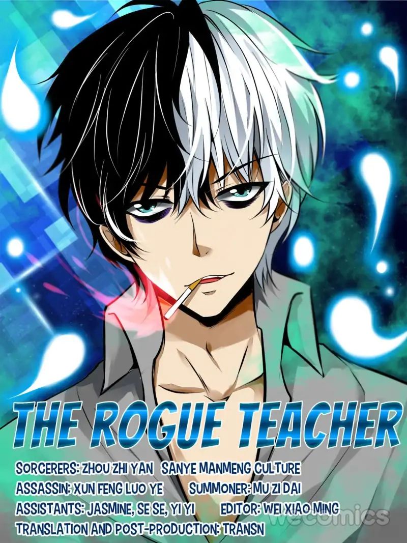 The Rogue Teacher - Chapter 16