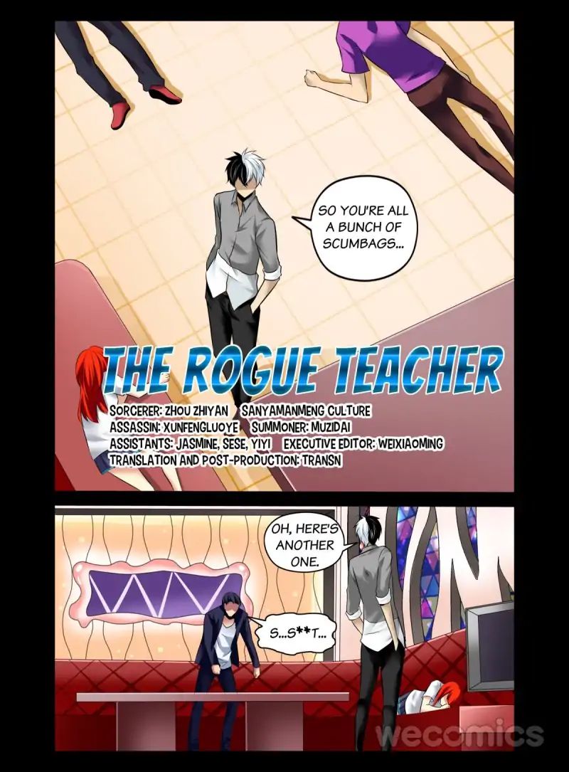 The Rogue Teacher - Chapter 19