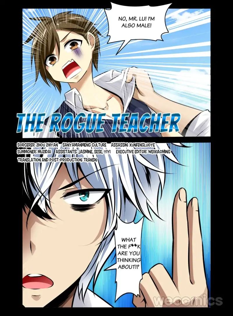 The Rogue Teacher - Chapter 48