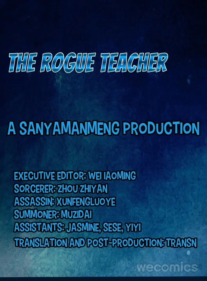 The Rogue Teacher - Chapter 56