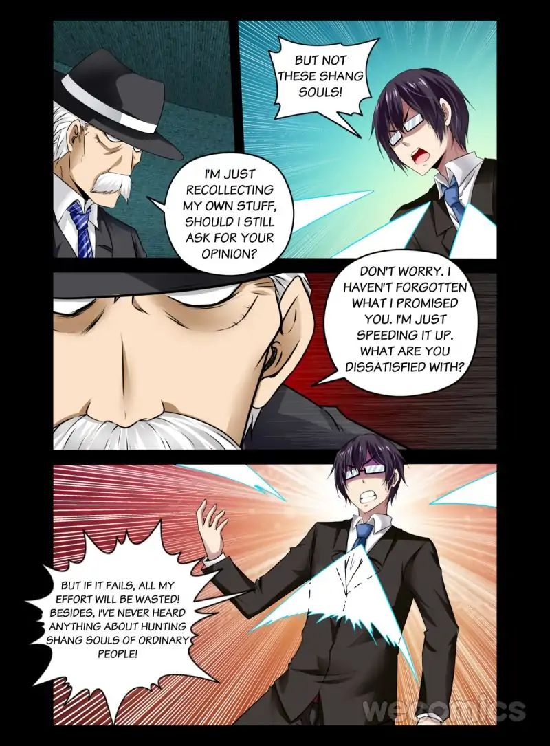 The Rogue Teacher - Chapter 58