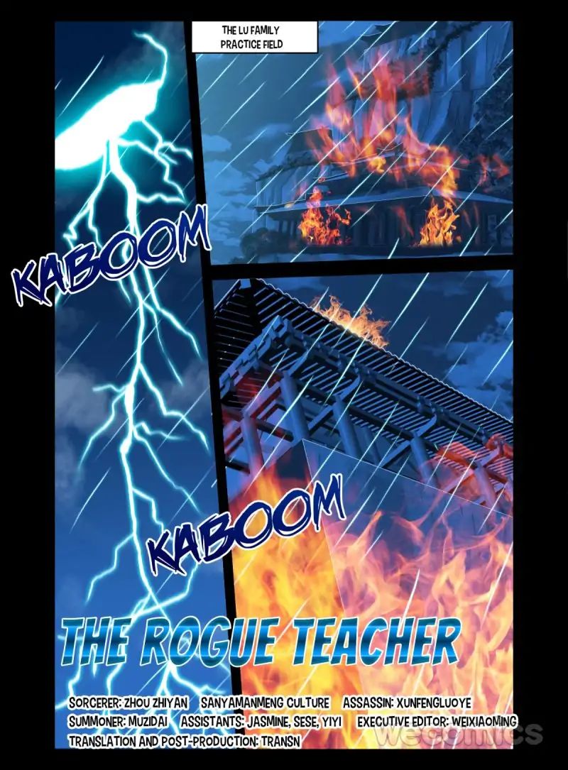 The Rogue Teacher - Chapter 42