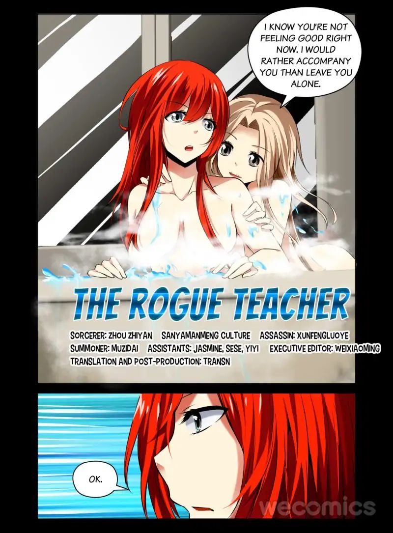 The Rogue Teacher - Chapter 24