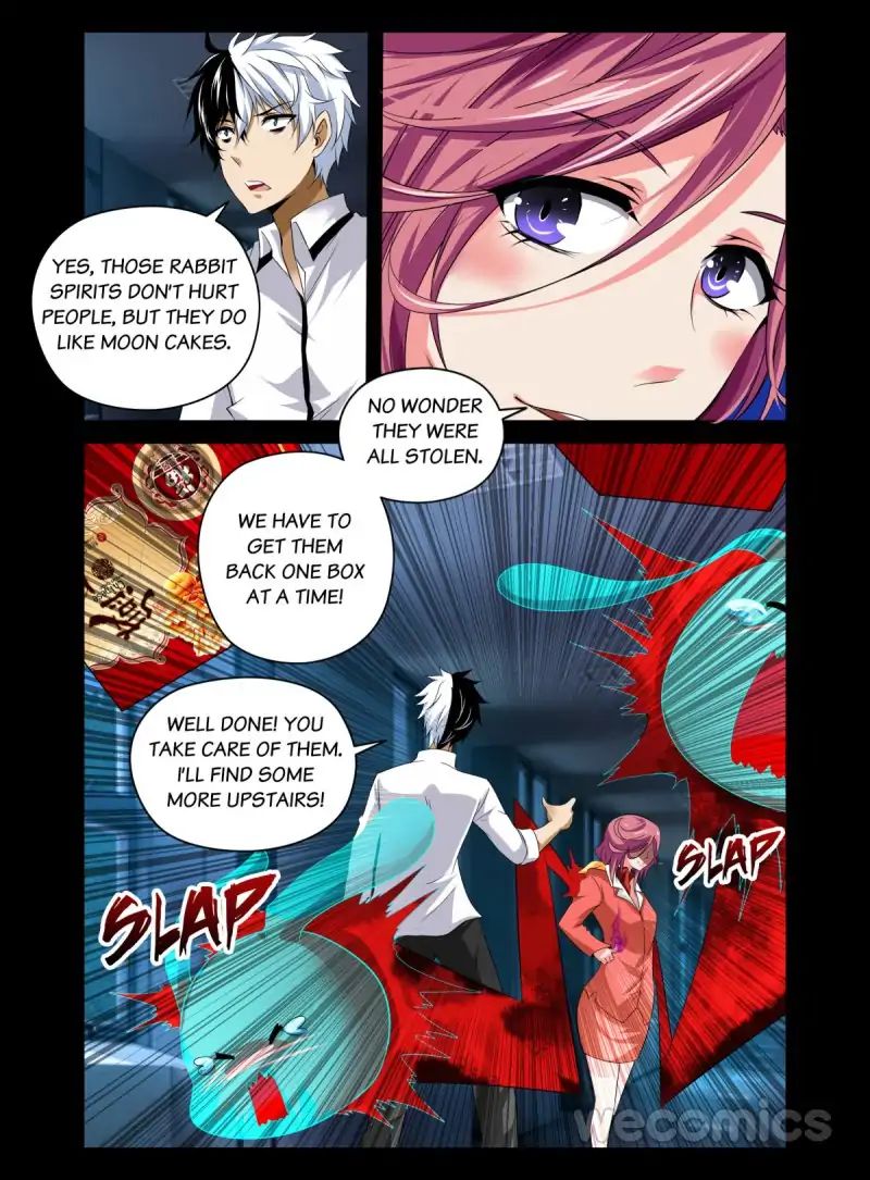 The Rogue Teacher - Chapter 47