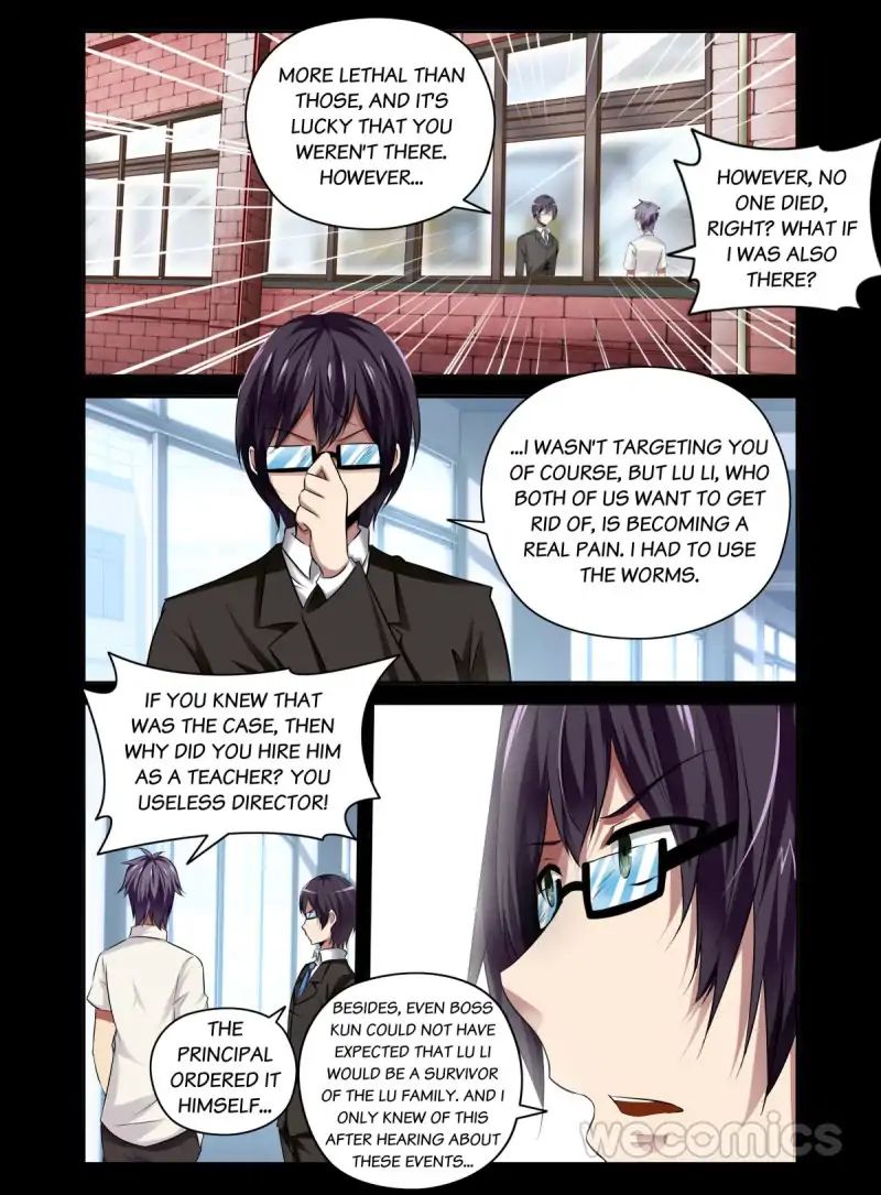 The Rogue Teacher - Chapter 51