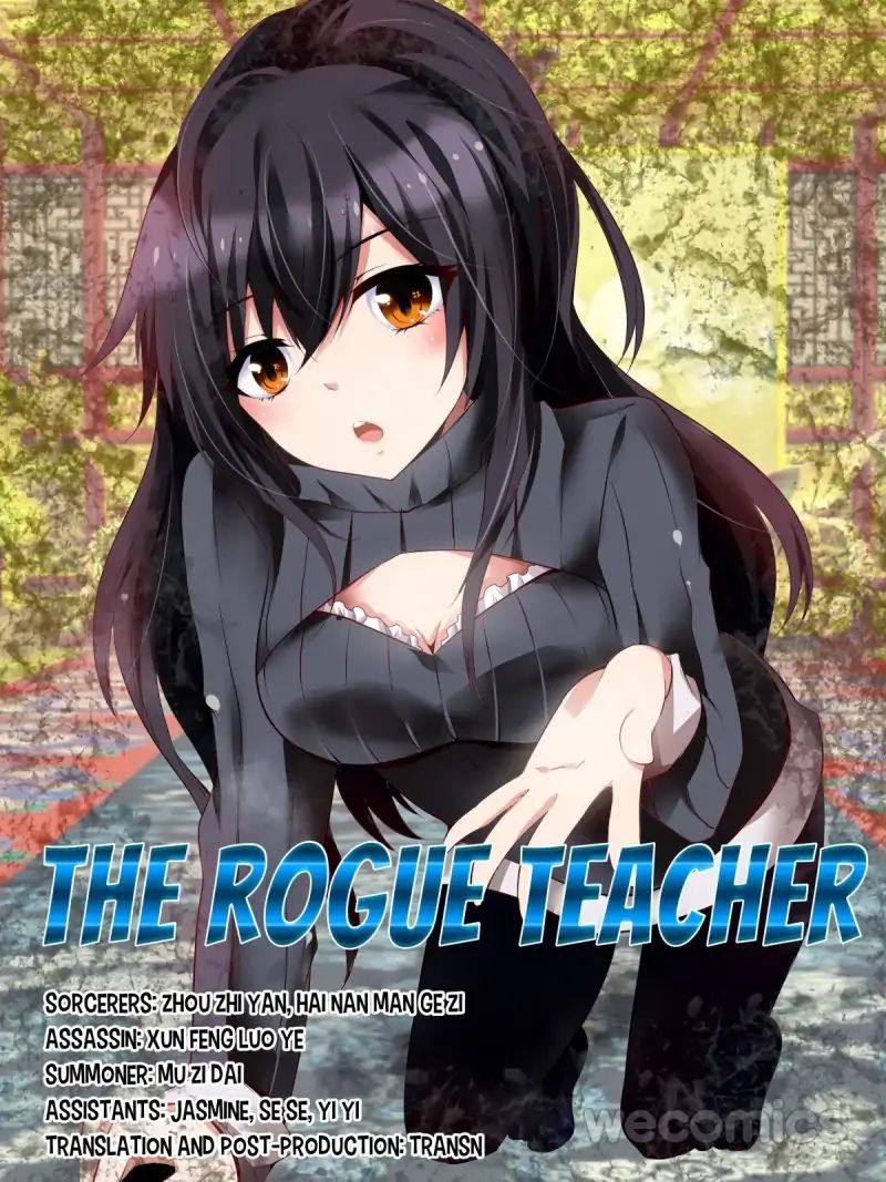 The Rogue Teacher - Chapter 1