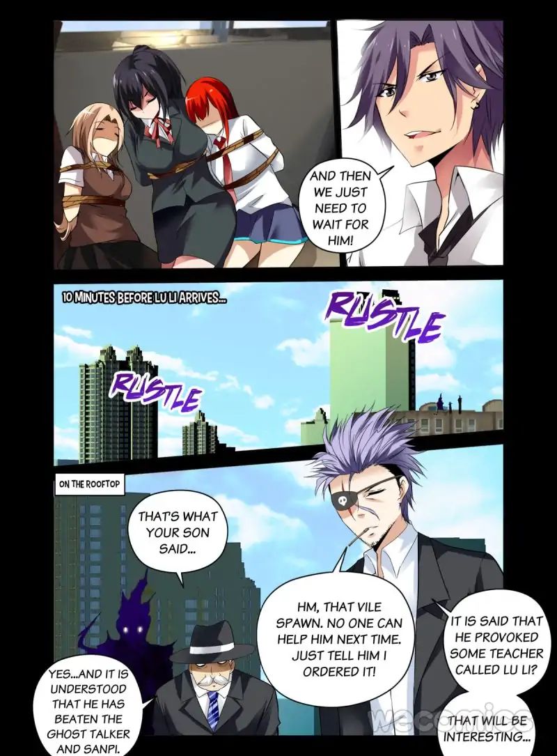 The Rogue Teacher - Chapter 32