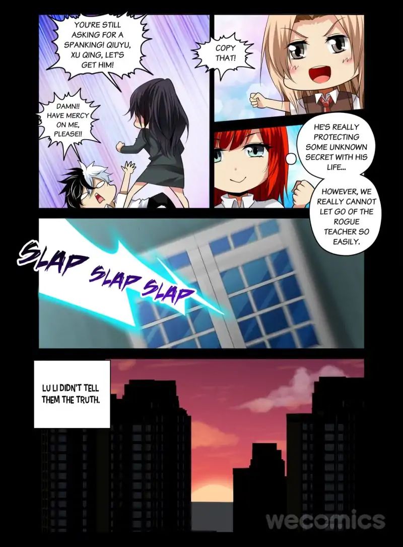 The Rogue Teacher - Chapter 32