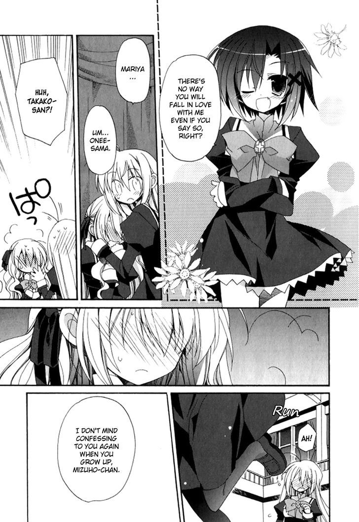 Otome Wa Boku Ni Koishiteru - Vol.2 Chapter 21