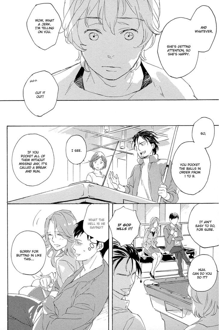 Bikkuri Suru Hodo Doji Na Koi - Vol.1 Chapter 5 : Bitansan Danshi - 2