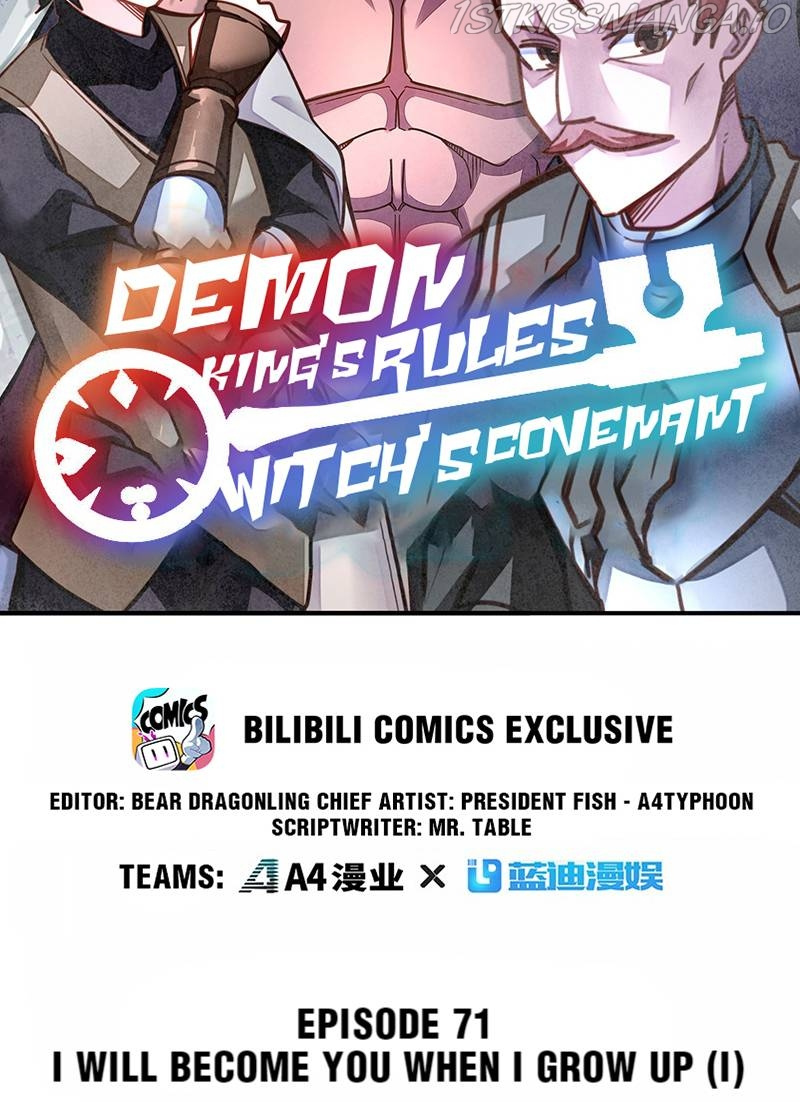 Demon King’s Rules X Witch’s Covenant - Chapter 72