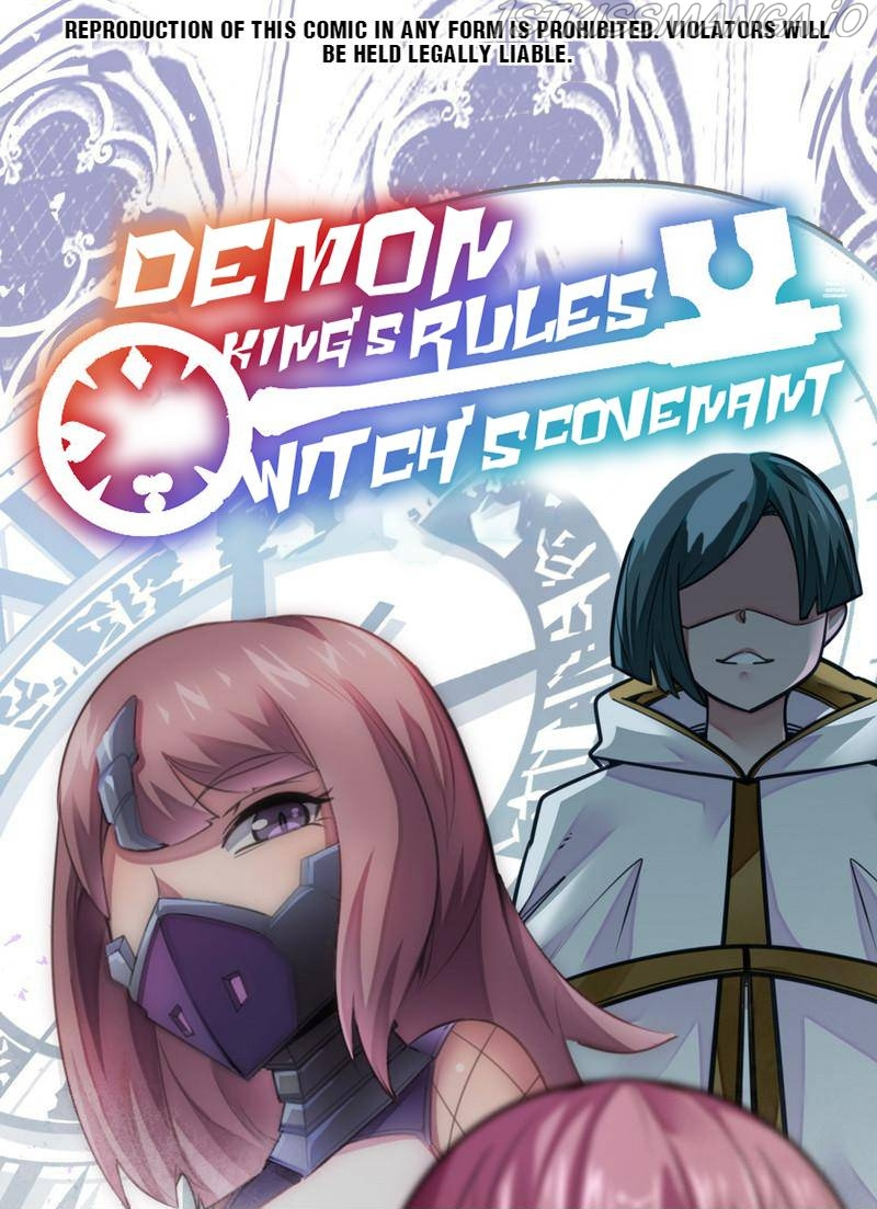 Demon King’s Rules X Witch’s Covenant - Chapter 73