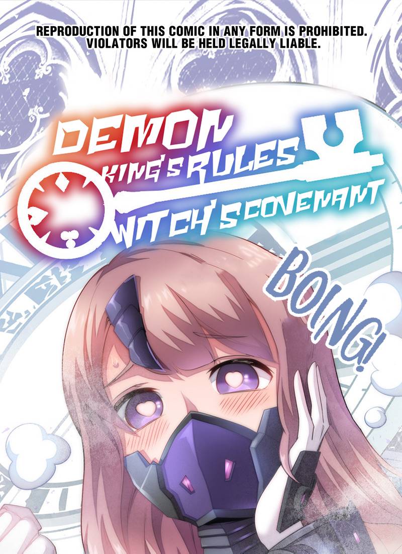 Demon King’s Rules X Witch’s Covenant - Chapter 68