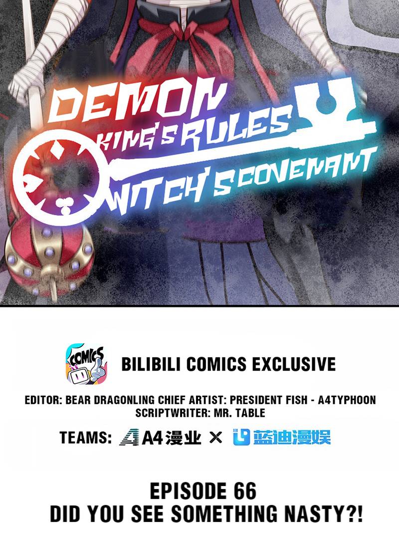 Demon King’s Rules X Witch’s Covenant - Chapter 66