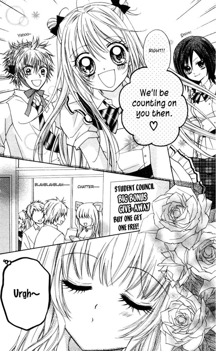 Chicken Cutlet Princess - Vol.2 Chapter 8