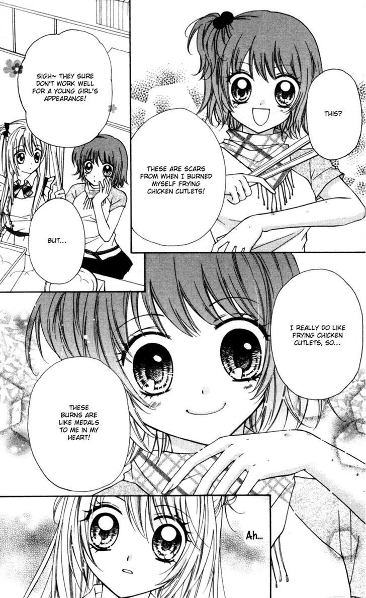 Chicken Cutlet Princess - Vol.2 Chapter 8