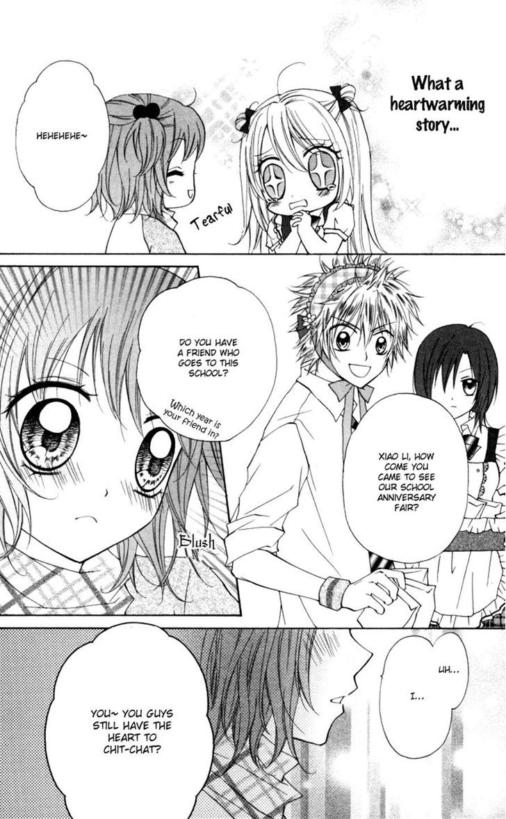 Chicken Cutlet Princess - Vol.2 Chapter 8