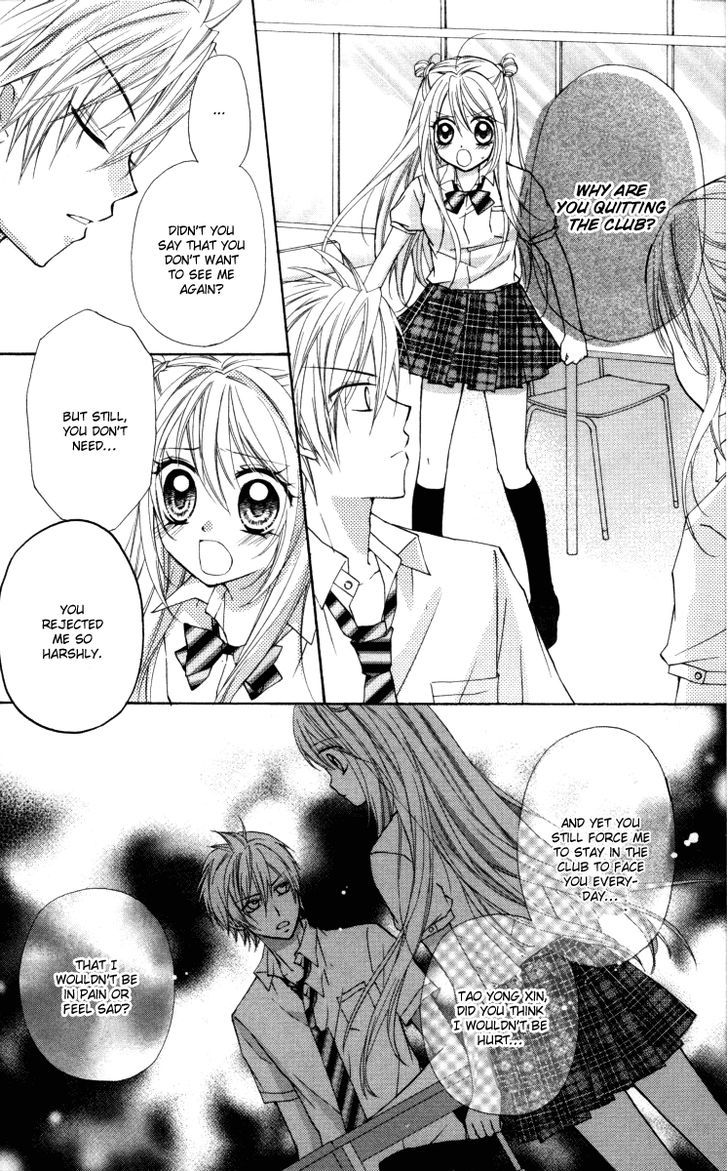 Chicken Cutlet Princess - Vol.2 Chapter 14