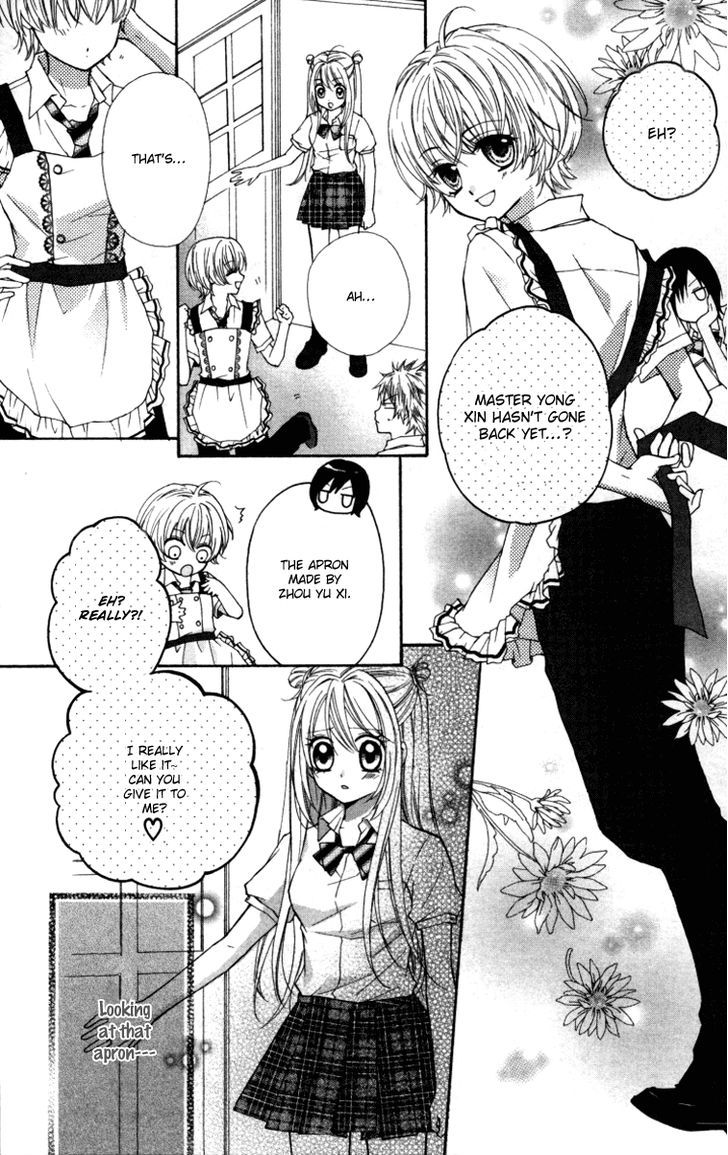 Chicken Cutlet Princess - Vol.2 Chapter 14