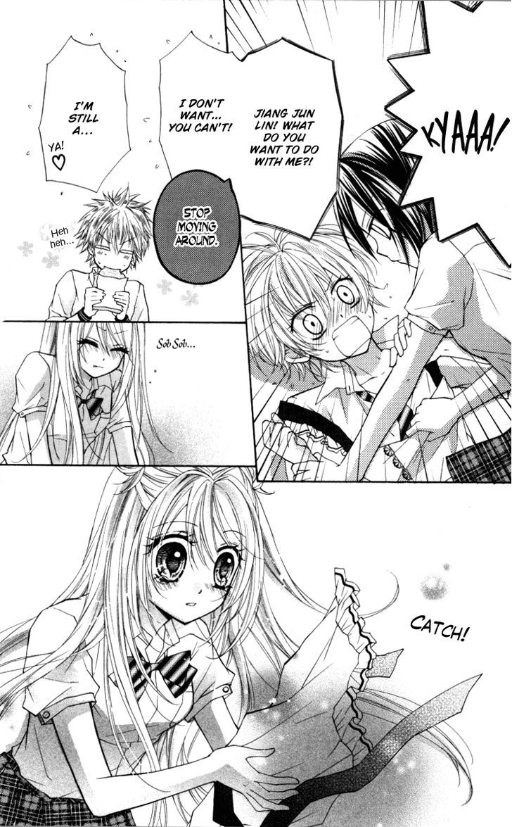 Chicken Cutlet Princess - Vol.2 Chapter 14