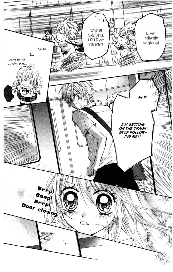 Chicken Cutlet Princess - Vol.2 Chapter 14