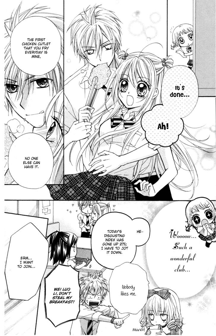 Chicken Cutlet Princess - Vol.2 Chapter 14