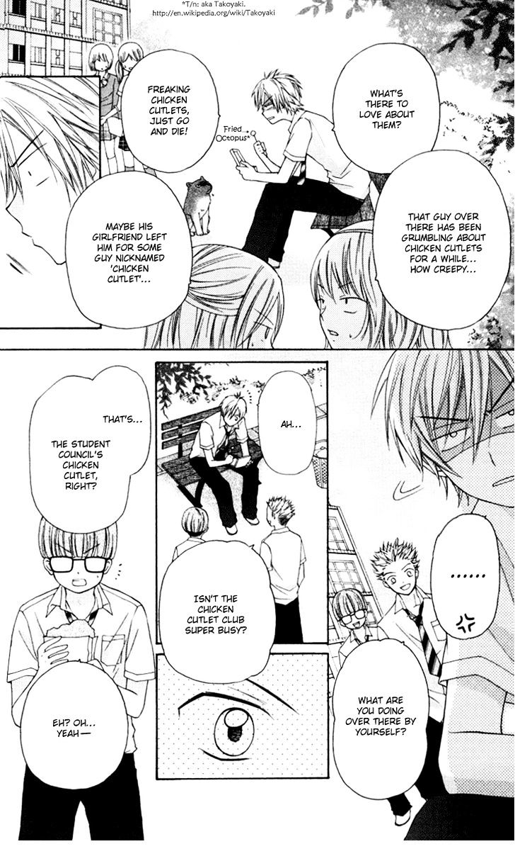 Chicken Cutlet Princess - Vol.2 Chapter 7