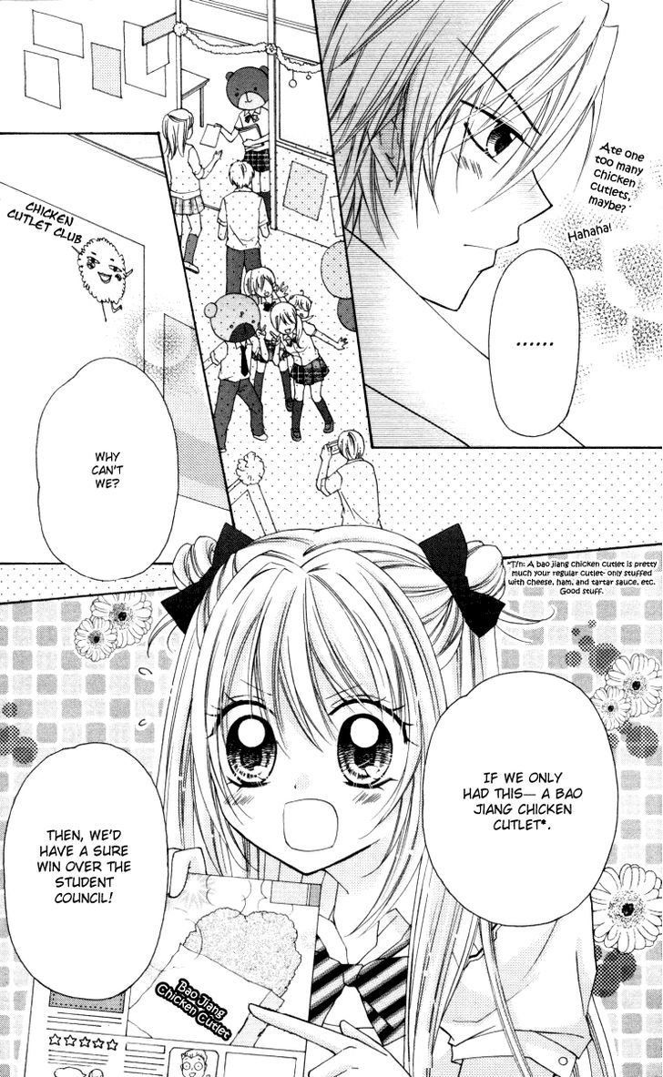 Chicken Cutlet Princess - Vol.2 Chapter 7