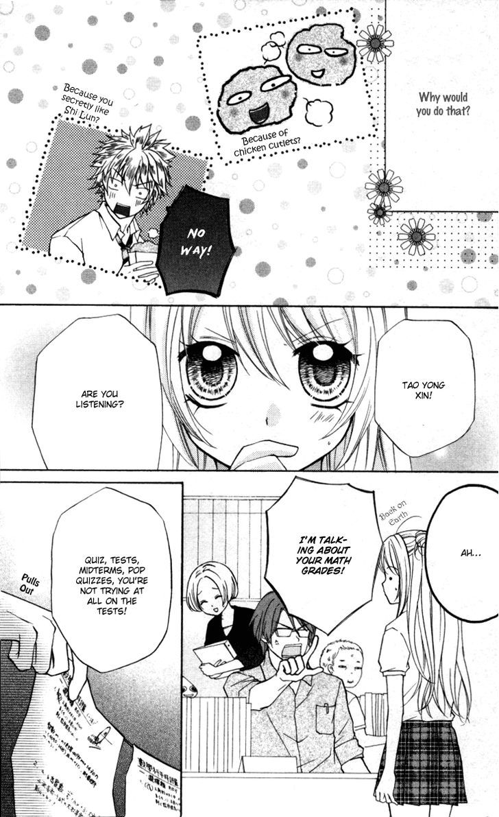 Chicken Cutlet Princess - Vol.2 Chapter 10