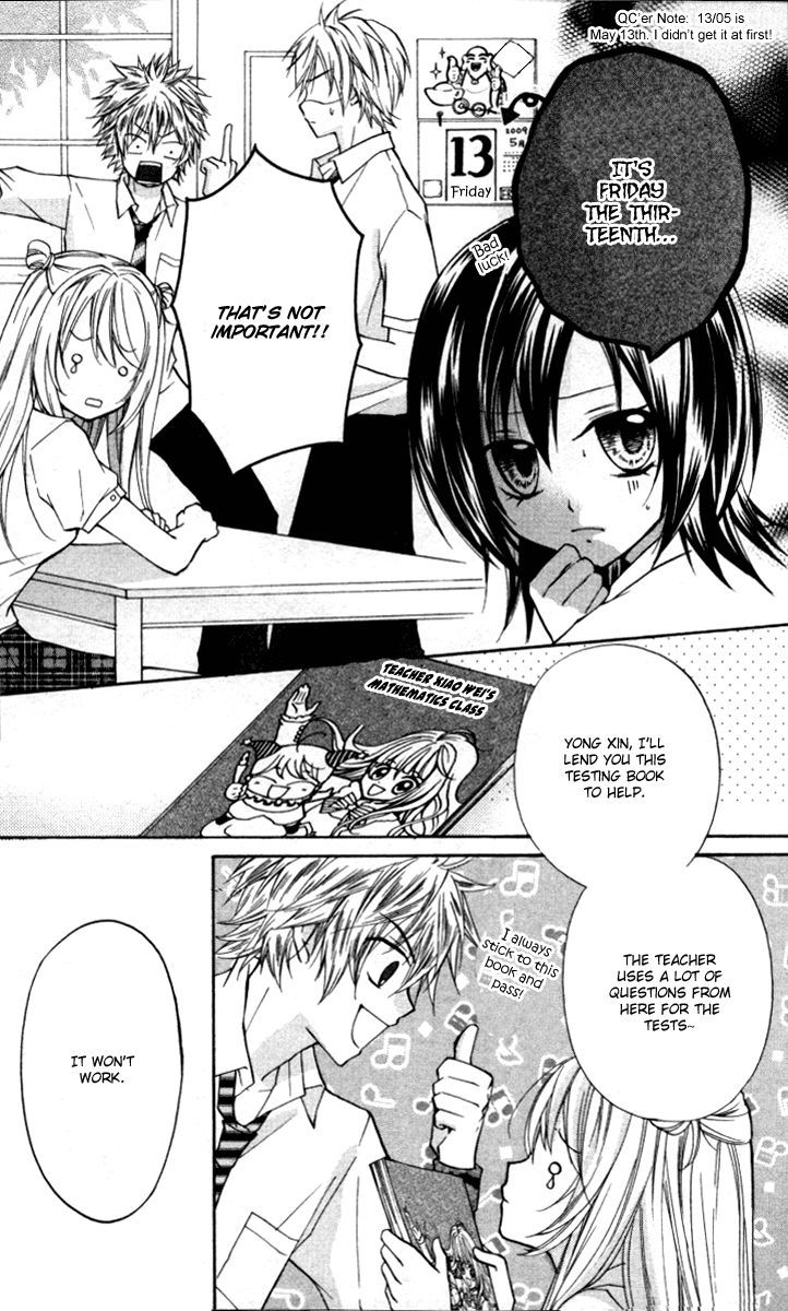 Chicken Cutlet Princess - Vol.2 Chapter 10