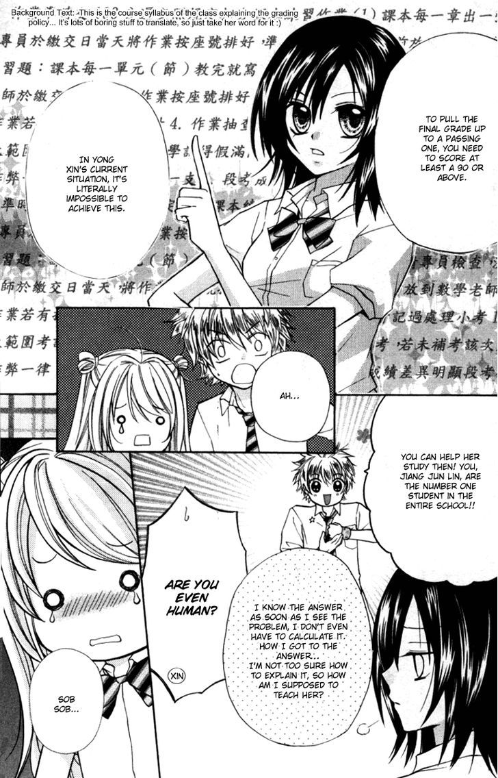 Chicken Cutlet Princess - Vol.2 Chapter 10