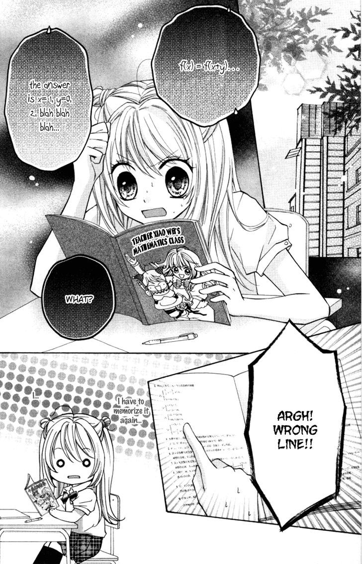 Chicken Cutlet Princess - Vol.2 Chapter 11