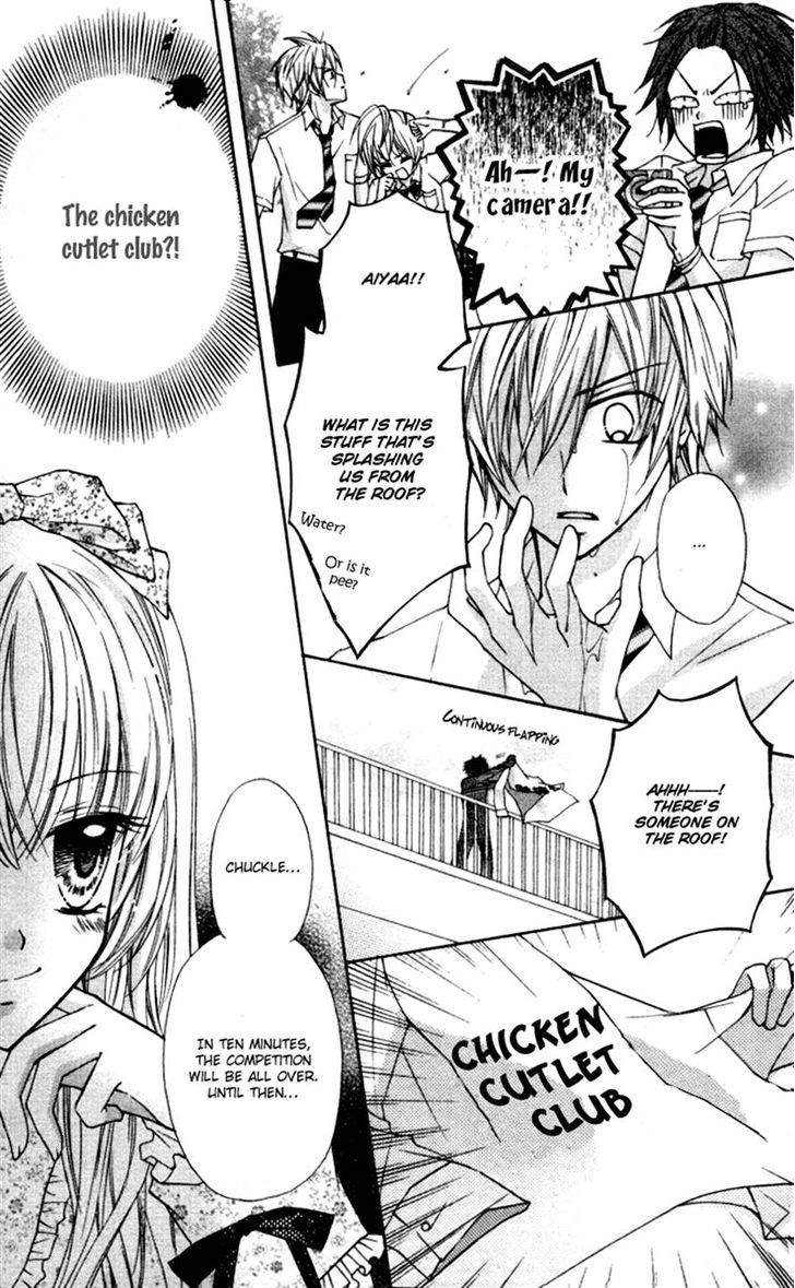 Chicken Cutlet Princess - Vol.2 Chapter 9