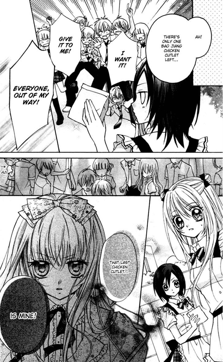 Chicken Cutlet Princess - Vol.2 Chapter 9