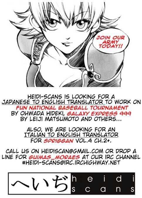 Orfina - Vol.2 Chapter 10 : Ch 10 & 11