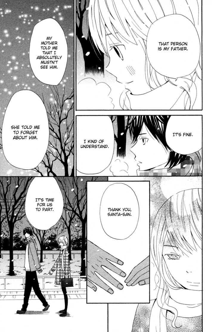 Isshoni Ofuro - Vol.1 Chapter 3 : Santa S Kiss