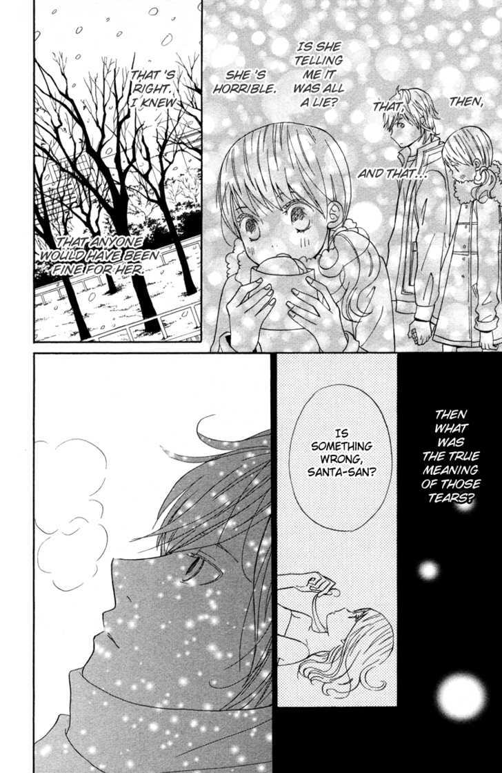 Isshoni Ofuro - Vol.1 Chapter 3 : Santa S Kiss