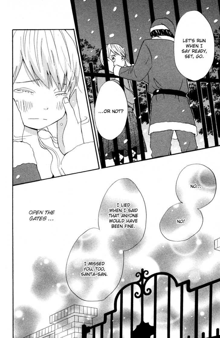 Isshoni Ofuro - Vol.1 Chapter 3 : Santa S Kiss