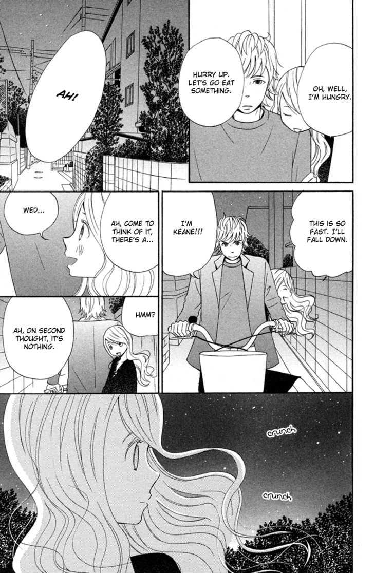 Isshoni Ofuro - Vol.1 Chapter 4 : Orange Road